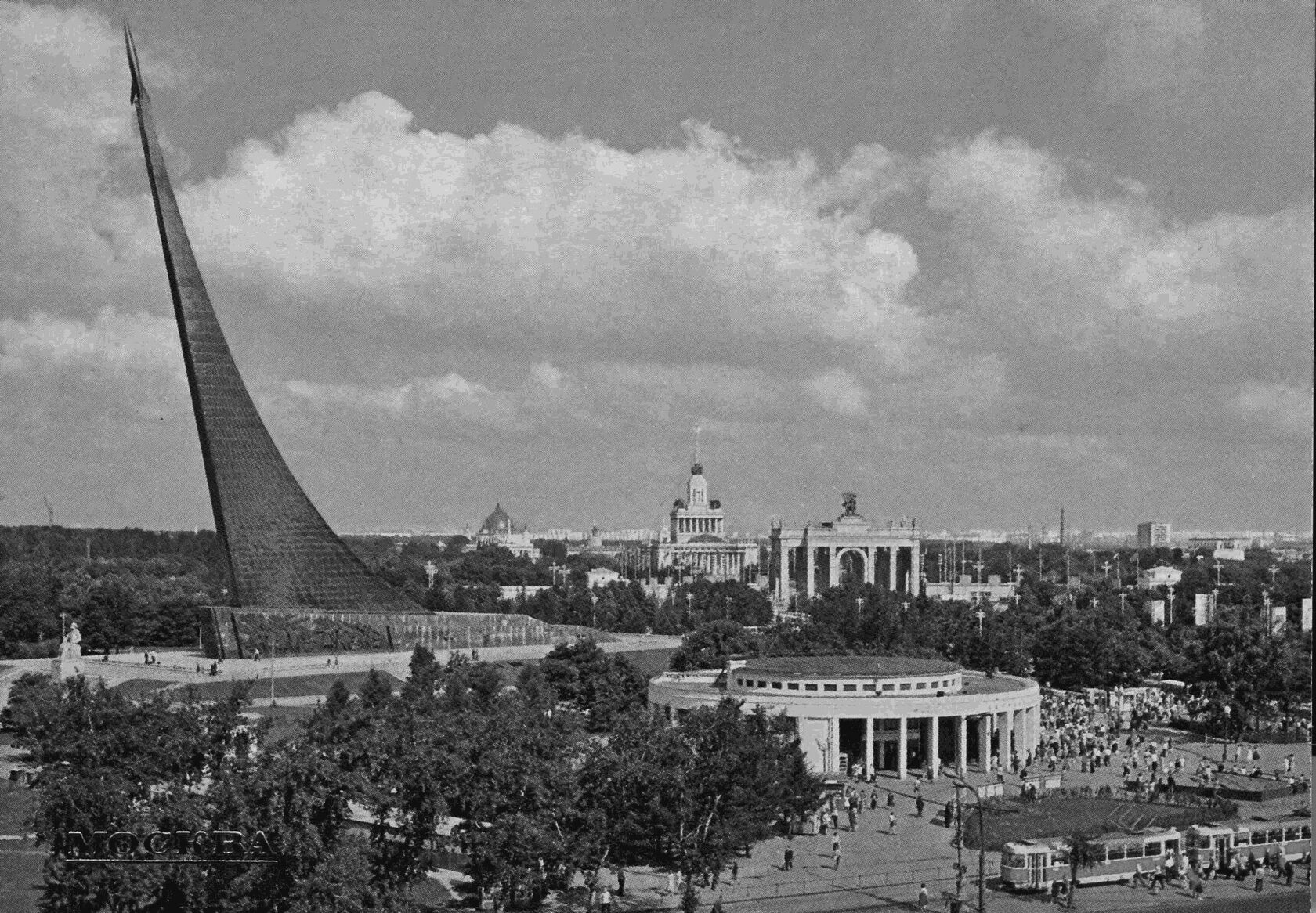 55 лет Аллее Героев космоса